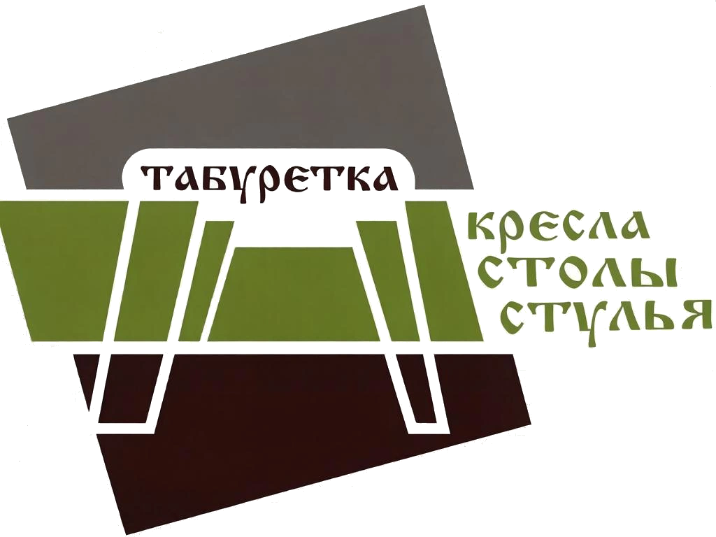 Табуретка — Офисная мебель