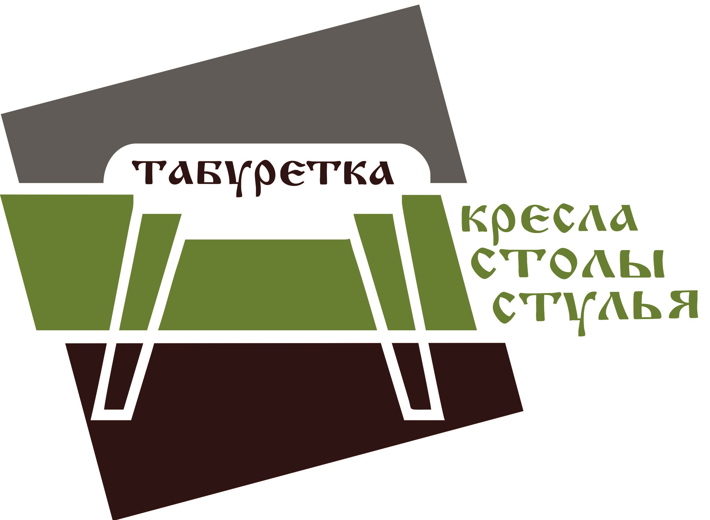 Табуретка — Офисная мебель