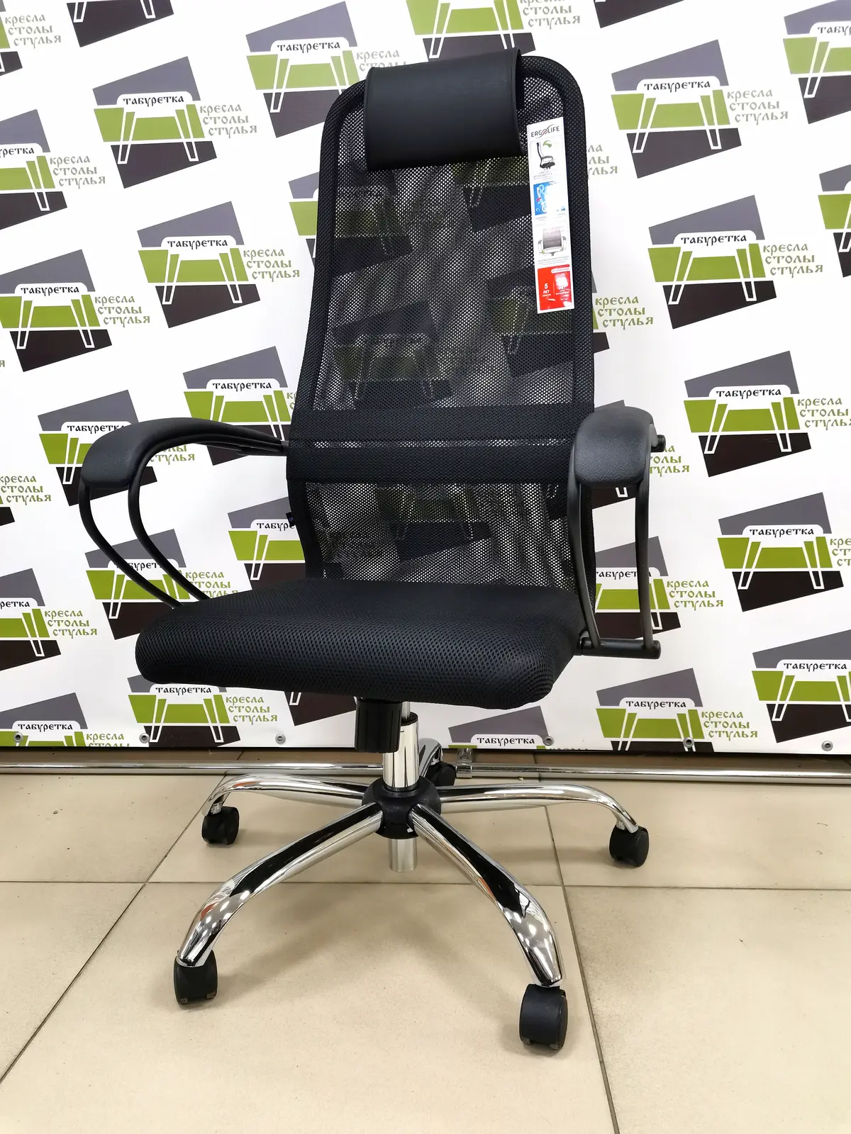 Кресло METTA SU-BK130-8 ТКАНЬ ЧЕРНАЯ/К.ЗАМ ЧЕРНЫЙ КРЕСТОВИНА ХРОМИРОВАННАЯ