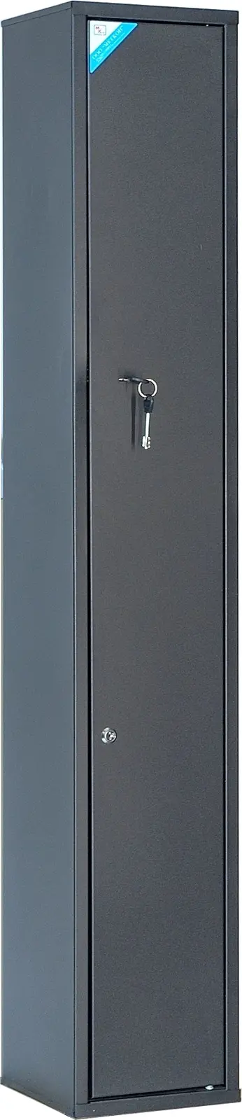 Шкаф оружейный ОШН-4 (1470*250*250), черный