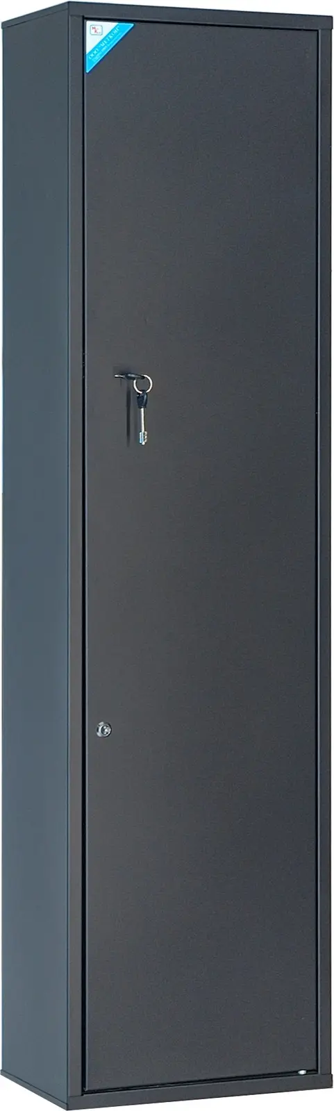 Шкаф оружейный ОШН-6 (1470*400*250), черный