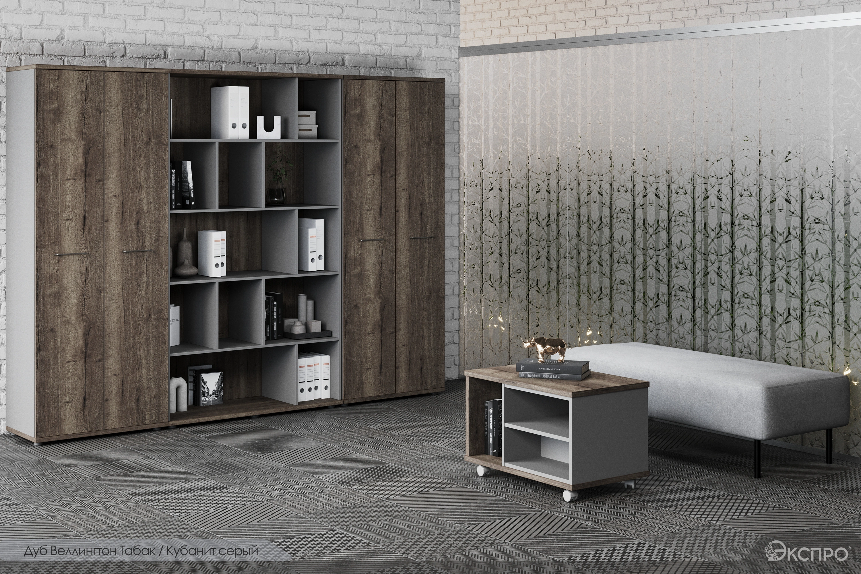 Vilas — 1