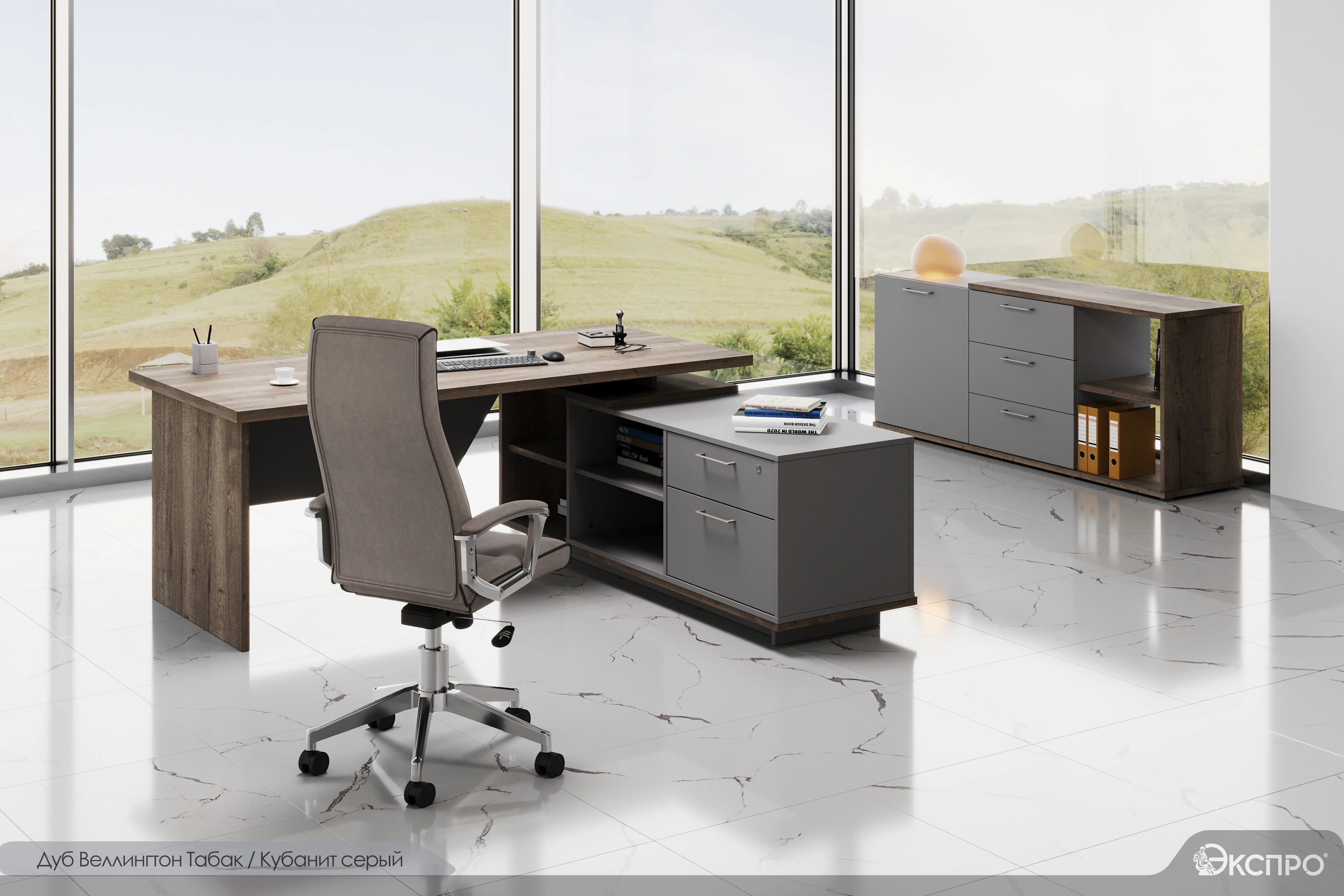 Vilas — 4
