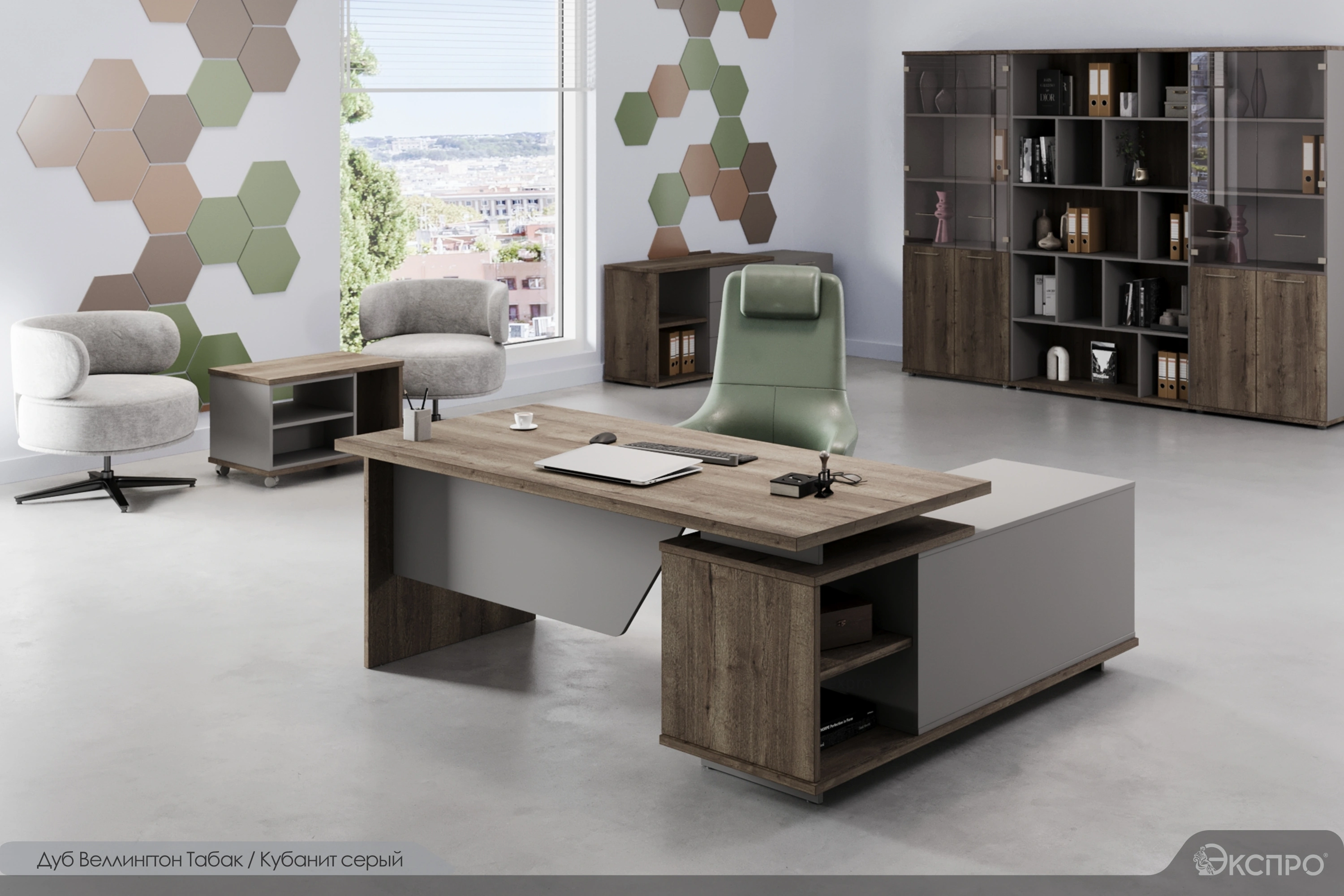 Vilas — 6